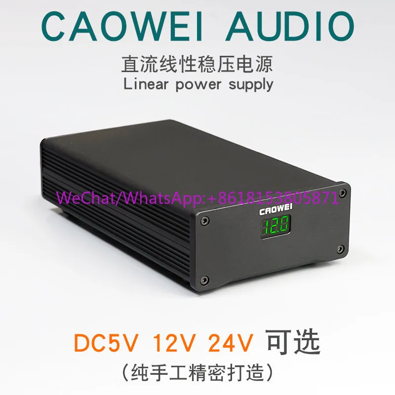 30W 50W DC Linear Power Supply DC5V 12V 24V Audio Bluetooth Decoder Set Top Box