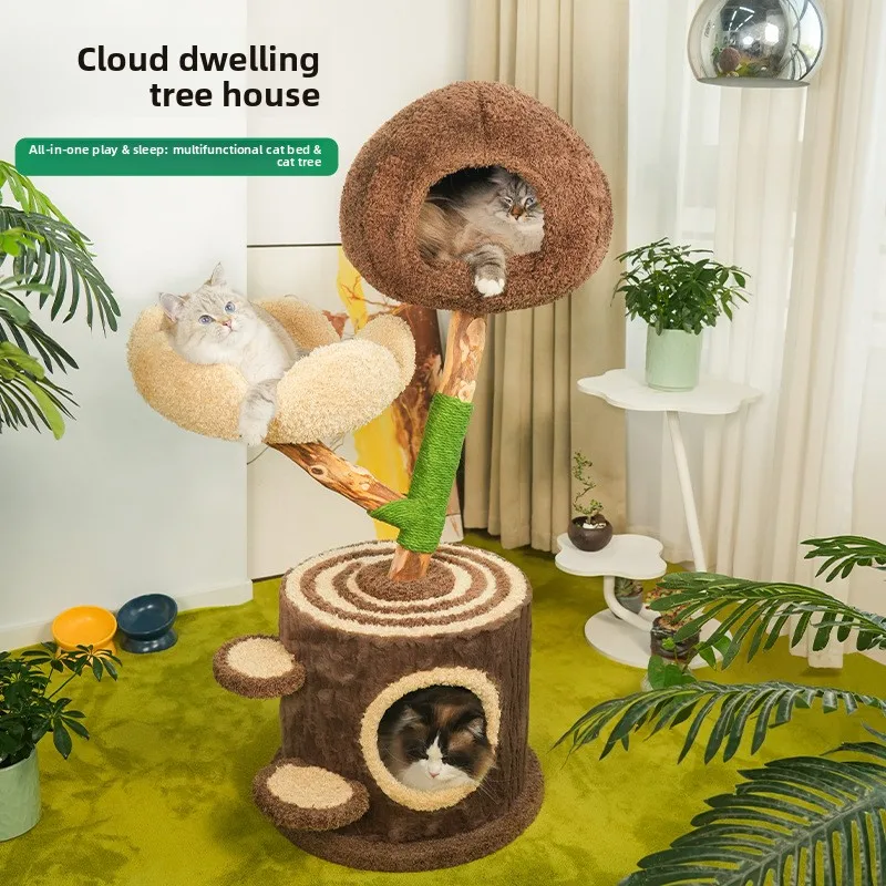 Solid wood cat climbing frame, cat nest tree integrated small apartment, does not occupy the jumping platform shelf