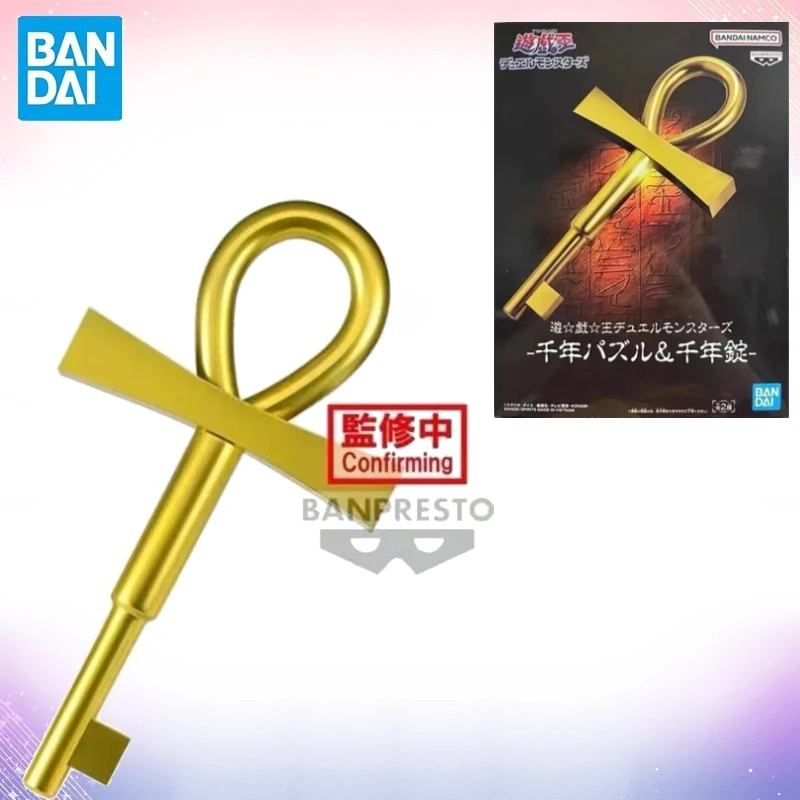 bandai-banpresto-yu-gi-oh-sennen-articulo-millennium-figuras-de-juguete-de-accion-llave-millennium-‌-‌-coleccion-juguetes-regalos-figura-de-regalo