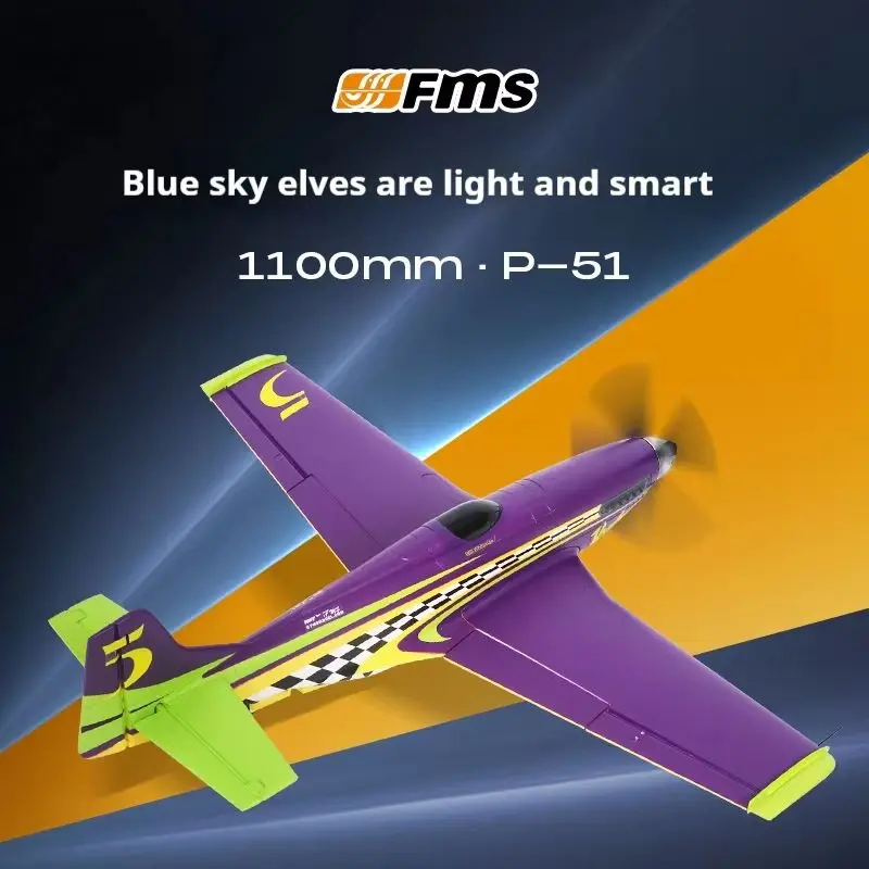 FMS 1100mm Sport P51 Mustang Racing Machine 160KM/H Brushless Electric Assembling Fixed-Wing Remote Control Model Aircraft