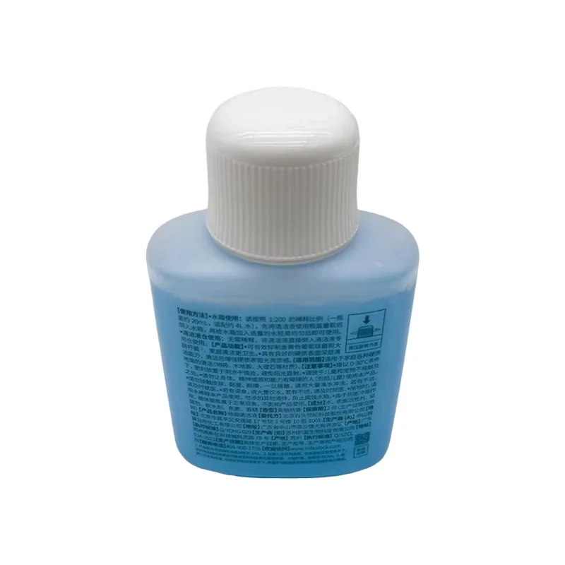 

Original Roborock Sweeping Robot Decontamination Cleansing Liquid solution Floor Sweeper Home-appliance accessories 200ml