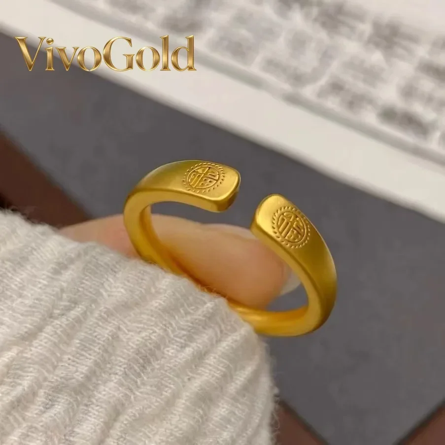 VivoGold9999 24K real gold Chinese style double-fu opening adjustable ring retro ring jewelry high-end personalized men and wome