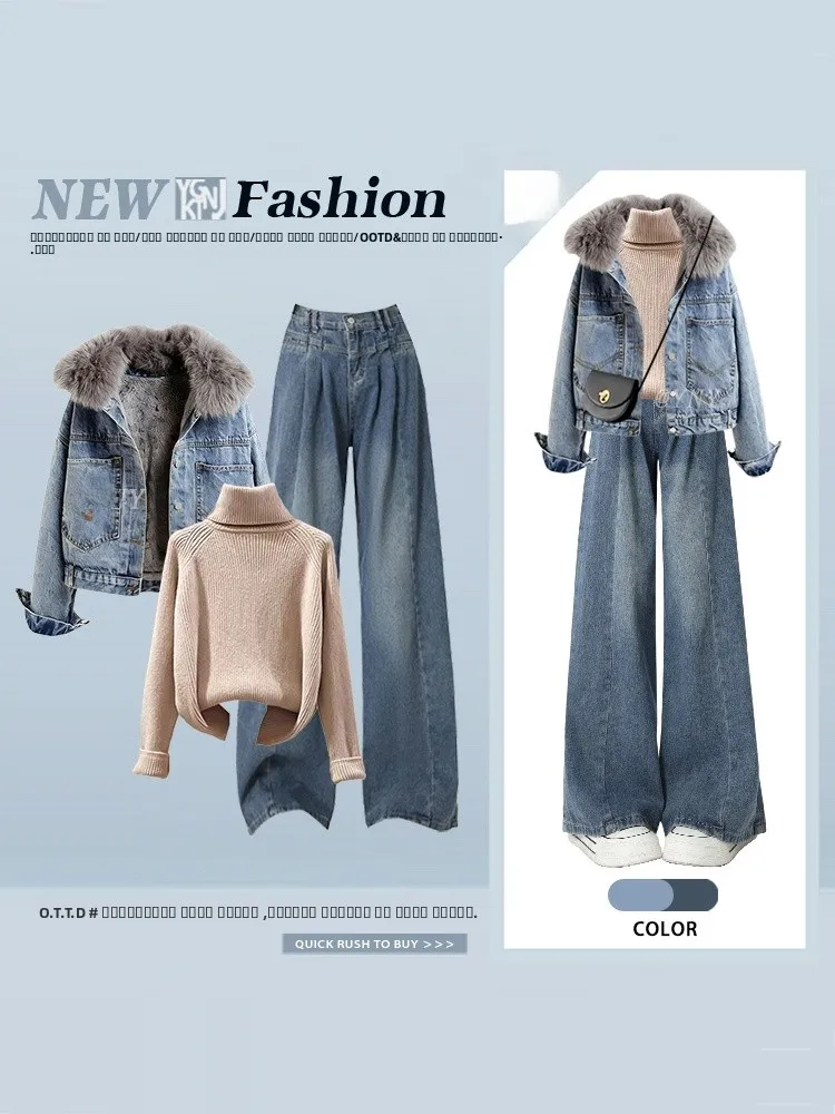 

Зимний утепленный комплект в ретро-стиле: джинсовая куртка в гонконгском стиле и корейская версия, с высоким воротником, базовый слой, широкие брюки, новая модель