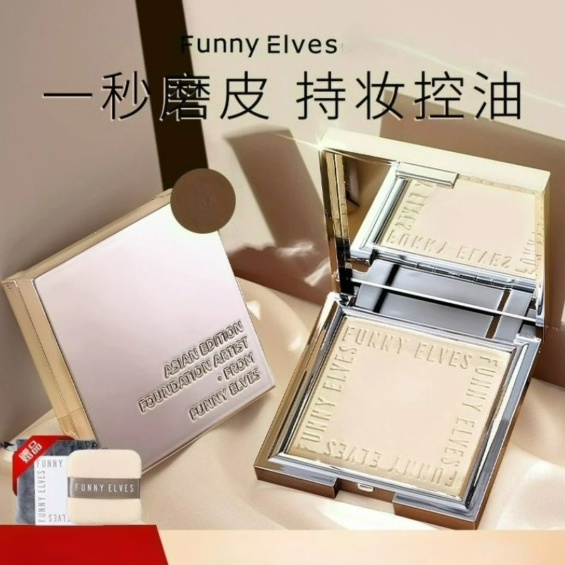 

Funny Elves Oil Control Setting Powder Long Lasting Makeup Setting Clear Soft Focus Natural Brightening Makeup Pressed Powder