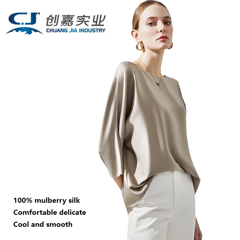 100% Natural Silk Women's Seven-quarter Sleeve T-shirt Silk Pullover Youth Fashion Trend Temperament Noble Delicate and Cool