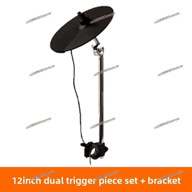 Electronic Drum CY5… - image