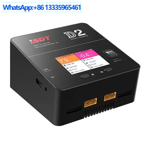 ISDT D2 MARK II Model Aircraft 4S 3S 6S Lithium Battery Balance Charger AC200W