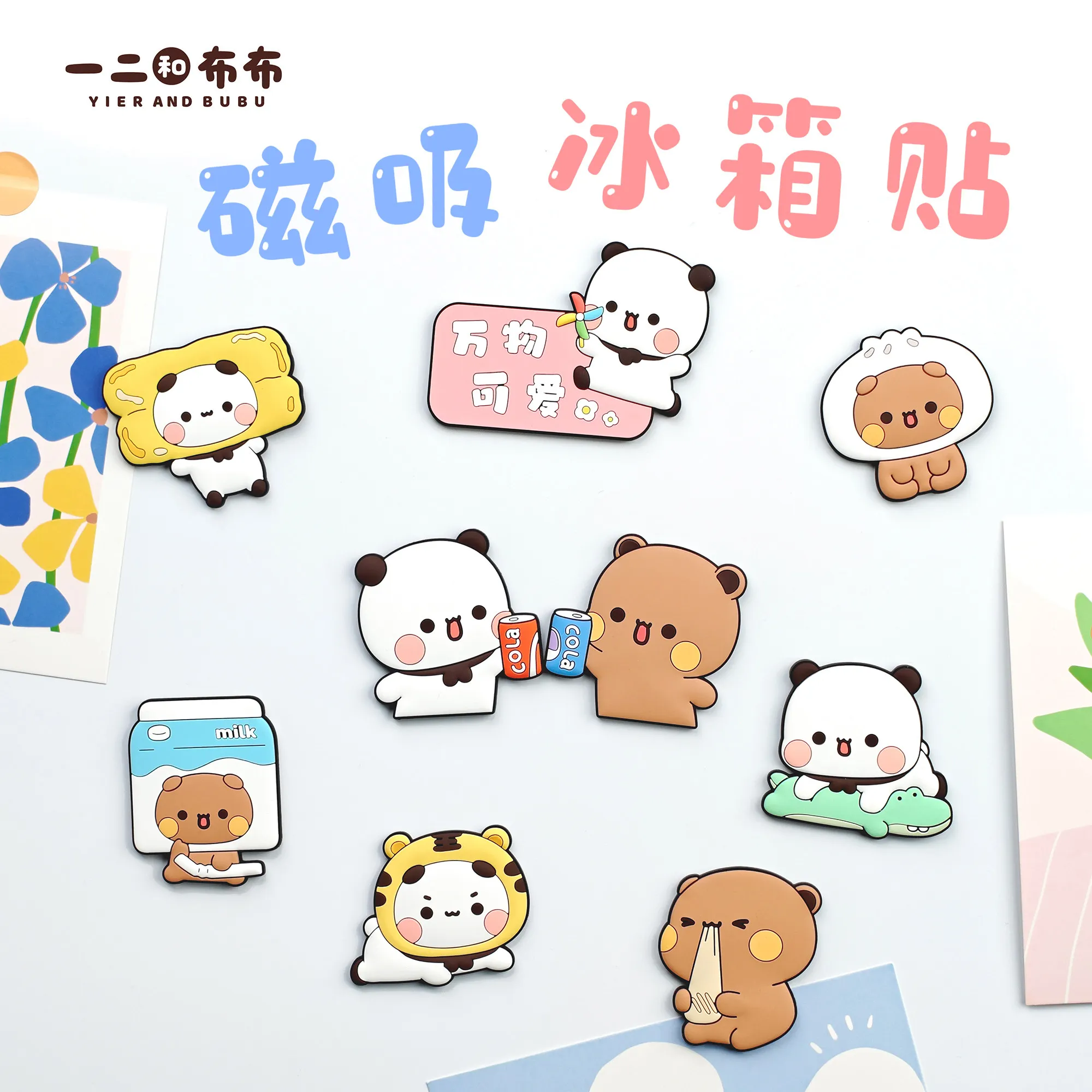 

Yier And Bubu Magnetic Fridge Magnets Cute Creative Cartoon Panda Bear Home Kitchen Decorative Ornaments For Kids Adults