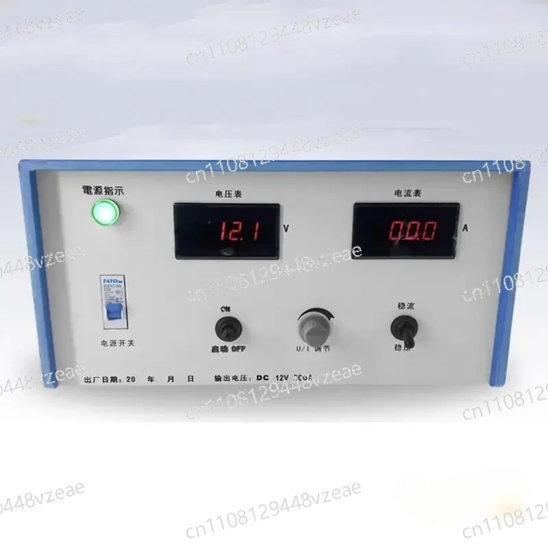 300A 12V high-frequency electroplating electrolytic oxidation zinc plating chrome plated rectifier switch rectifier BB