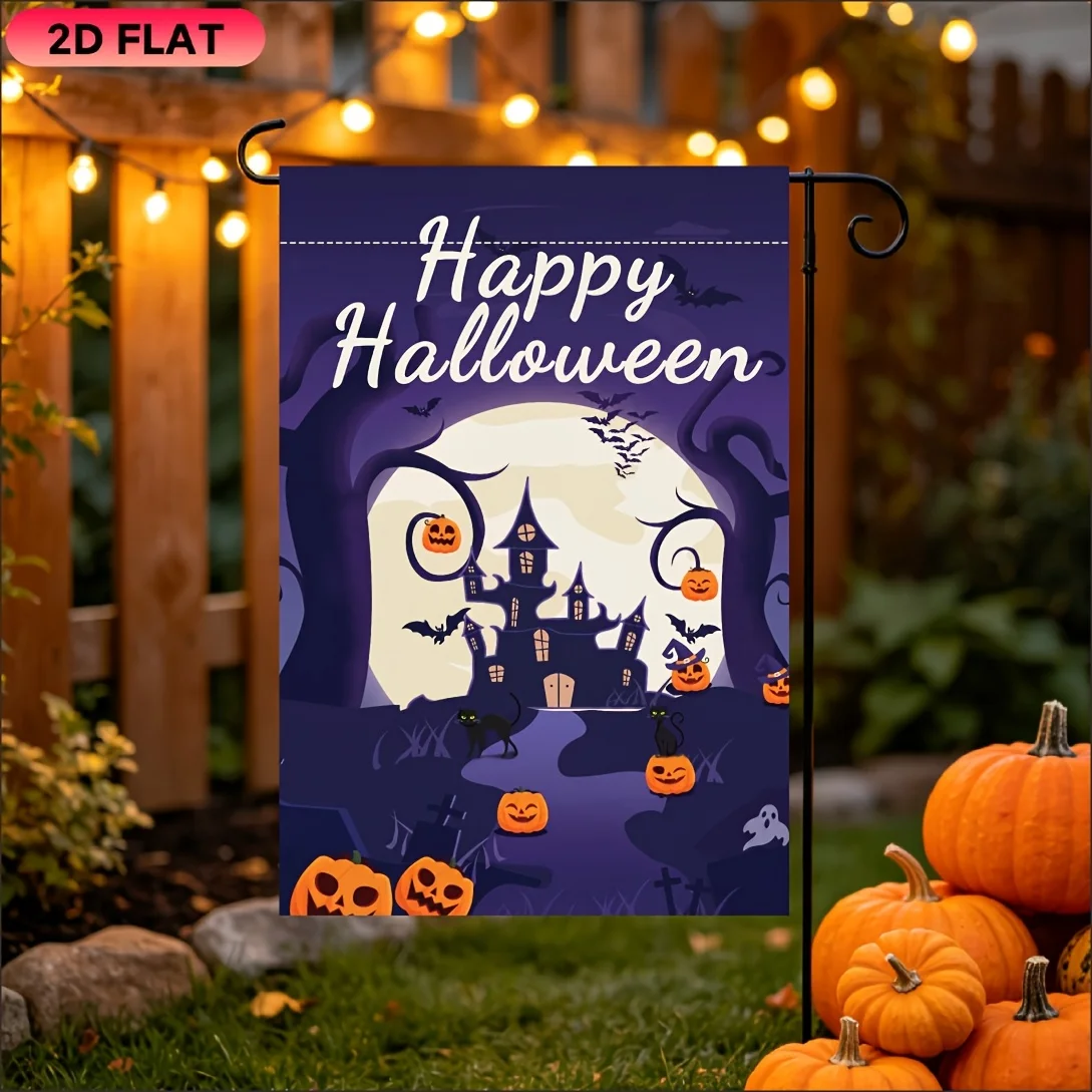 2D Flat Garden Flag 1 Piece, Purple Bottom Castle Black Cat Halloween Garden Flag, Halloween Celebration Flag, Durable Polyester Material, Very Suitable for Garden, Lawn, Courtyard, Home, Outdoor, Beach Decoration Flag, Halloween Celebration Decoration