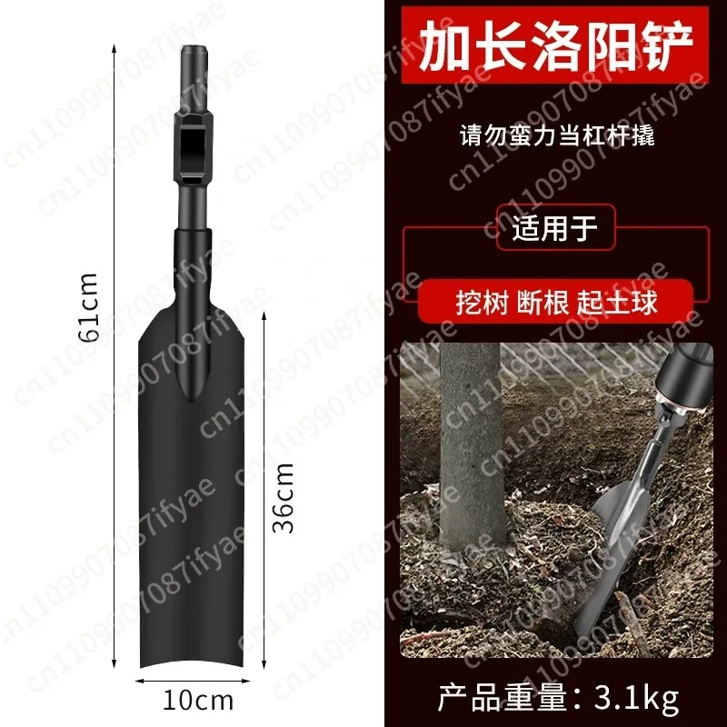 ramming board, sapling lifting machine, electric pick, shovel, earth ball, tree planting and tree digging machine