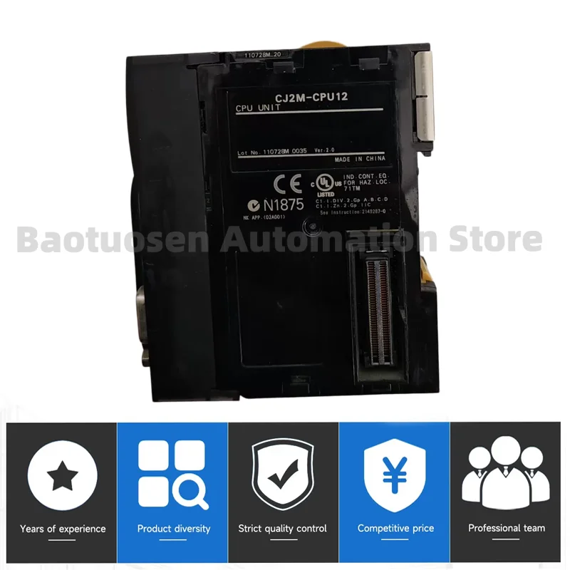 brand new and original CJ2M-CPU12 module