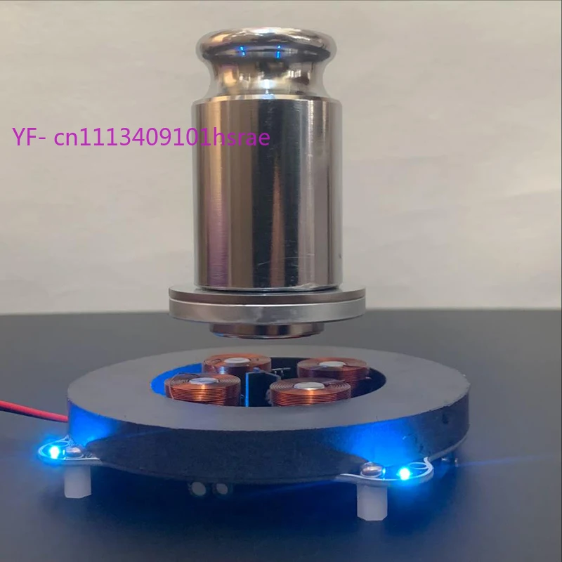 500g Large Load-bearing Magnetic Levitation Iron Core Module DIY Kit with LED Light Magnetic Levitation Ornament