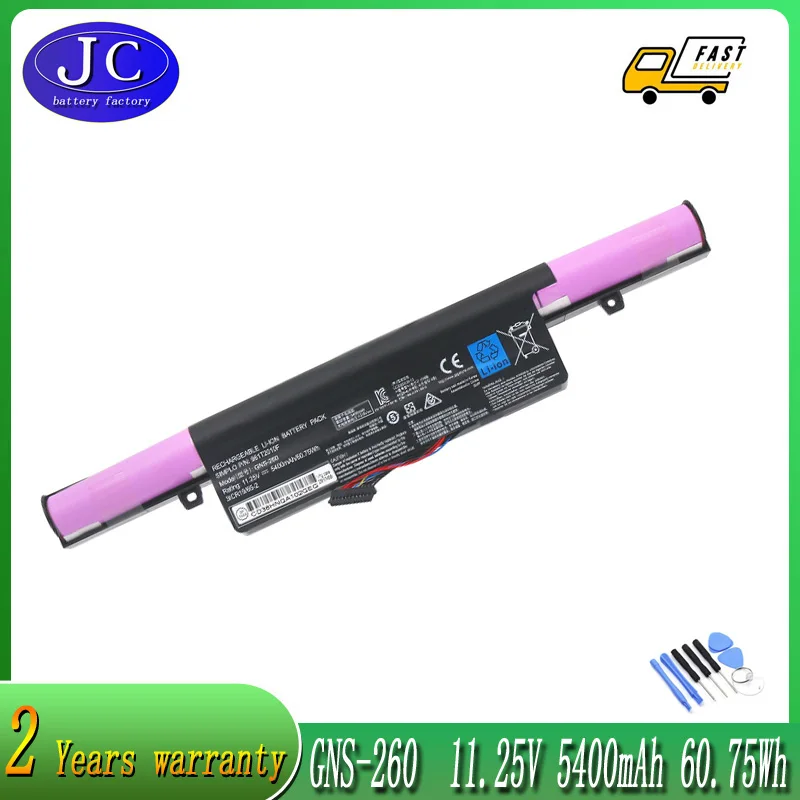 

JCLJF New GNS-260 961T2010F Laptop Battery For Gigabyte P55 P55G P55K P55W V4 V5 V6 V7 11.25V 60.75Wh/5400mAh