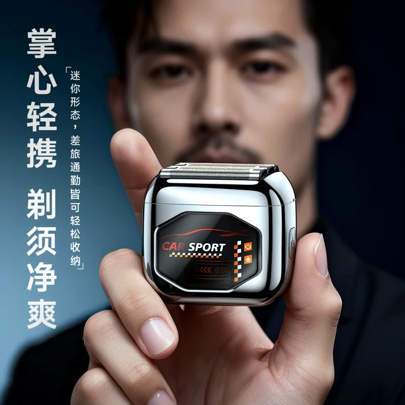 New five-blade electric shaver, fully washable, reciprocating men's razor with floating blades