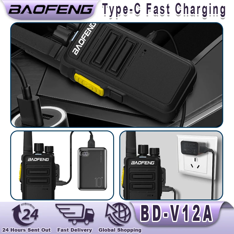 Baofeng V12A Walkie Talkies Wireless Copy Frequency Long Range for Camping Hiking TYPE-C Rechargeable Two Way Radio for Adults