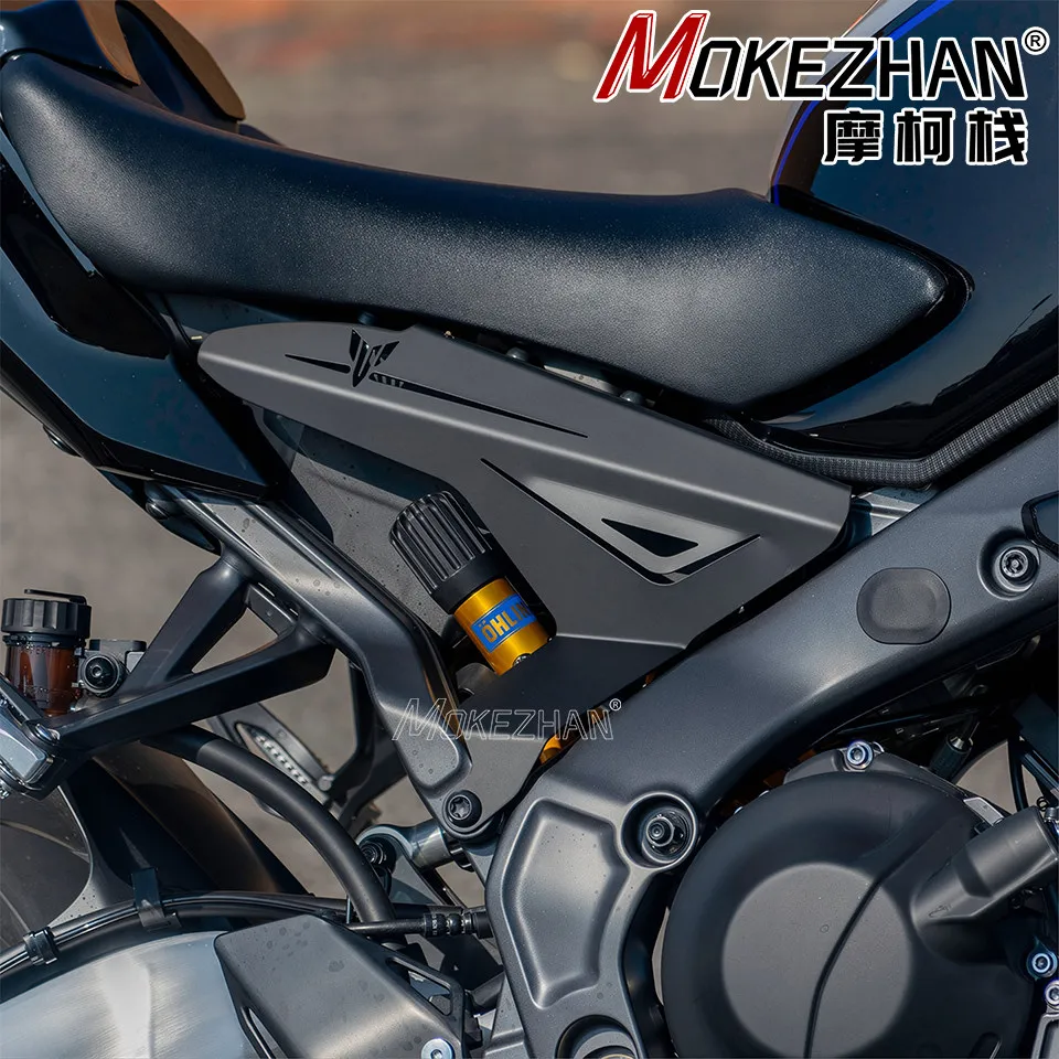 NEW Motorcycle Falling Side Panel Cover Side Frame Fairing Attachment For MT09 MT-09 MT 09 SP MT09SP MT-07 MT07 2024-2026 Parts