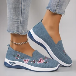 Spring new women's sports shoes, fashionable, breathable, lightweight, non-slip, wear-resistant, casual sports shoes, flat shoes