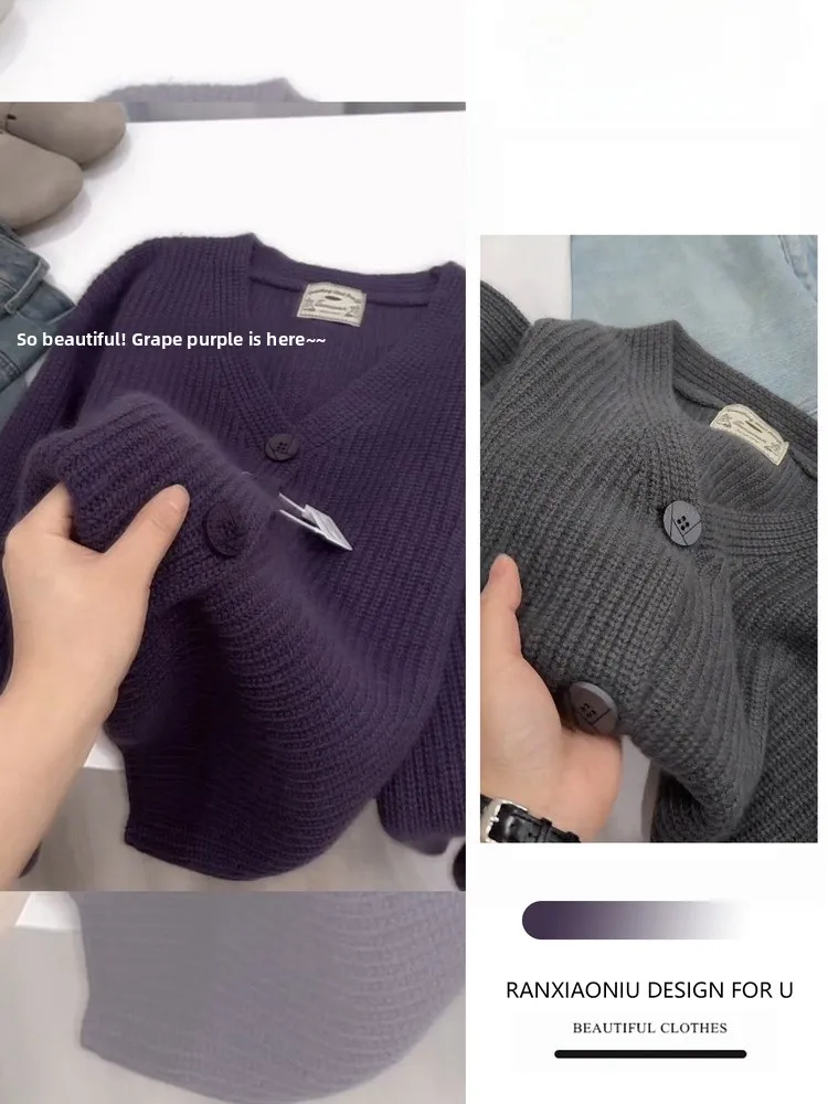 

Женский уютный вязаный комплект с V-образным вырезом: мягкий, теплый, с длинными рукавами, осенне-зимний, модный, для повседневной носки