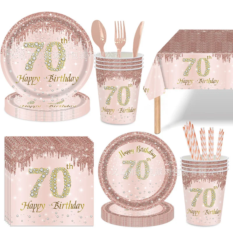 70 Year Old Adult Birthday Party Disposable Tableware Black Gold Paper Plates Cup Tablecloths Wedding Anniversary Decor Supplies