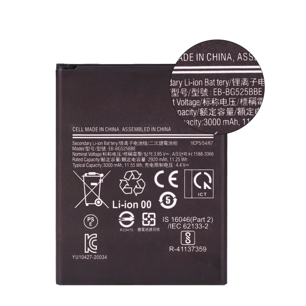 Brand New  EB-BG525BBE 3000mAh Battery For Samsung Galaxy Xcover 5 G525F G525F/DS Mobile Phone Batteries image 2
