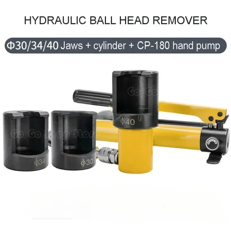 Cylinder Hydraulic pneumatic ball head remover Steering rod Rocker ball head remover Removal tool