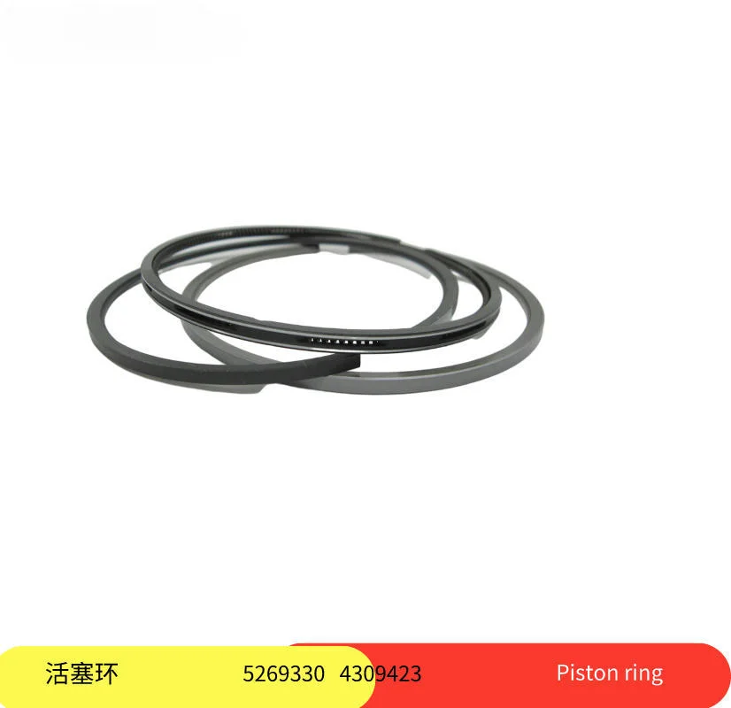 

Engine ISF2.8 Anqing ATG piston compression ring 4309423