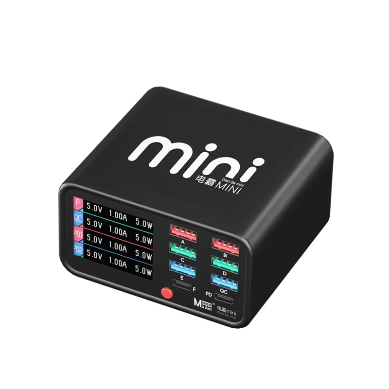 MAANT Dian Ba Mini Multi port charger 75W Digital display Support 18W PD QC 3 0 for mobile phone tablet Fast charging