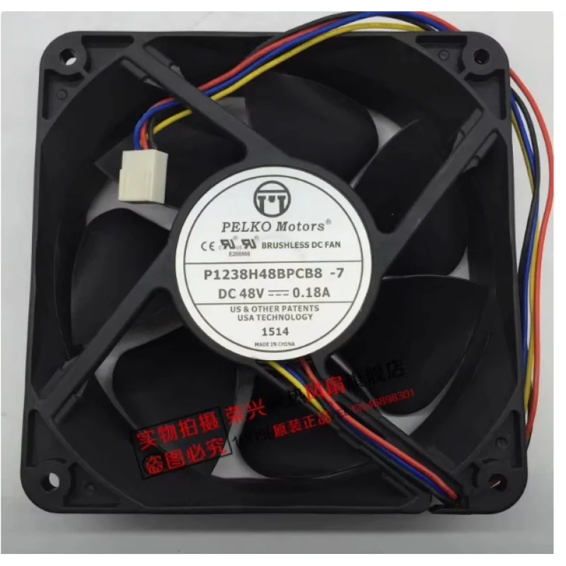 H  FOR  PELKO MOTORS P1238H48BPCB87 DC48V 0.18A 4-Wire Cooling Fan