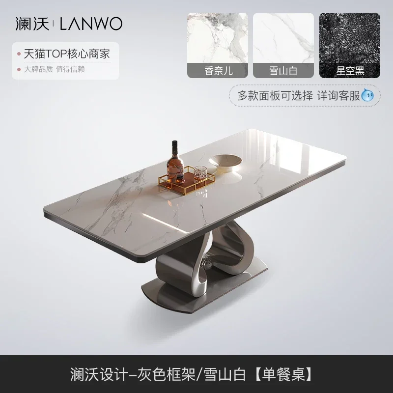 

Light luxury rock slab dining table Modern minimalist high-end rectangular gold high-end dining table