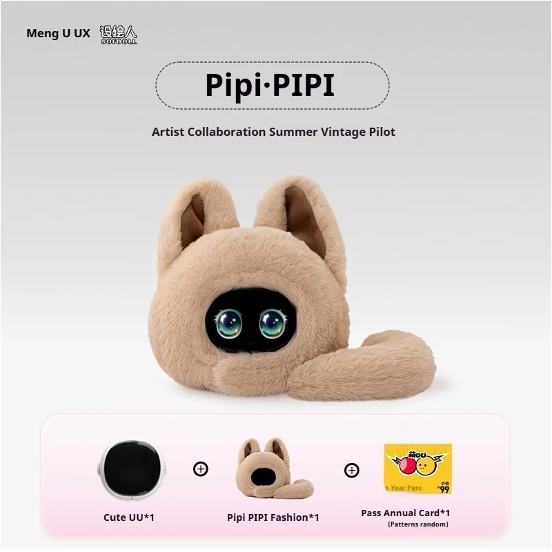 MengUU Robot Towarzysz AI Interaktywna Mówiąca Inteligentna Pluszowa Zabawka Elektroniczny Zwierzak z Reakcją Emocjonalną Prezent Technologiczny dla Dzieci