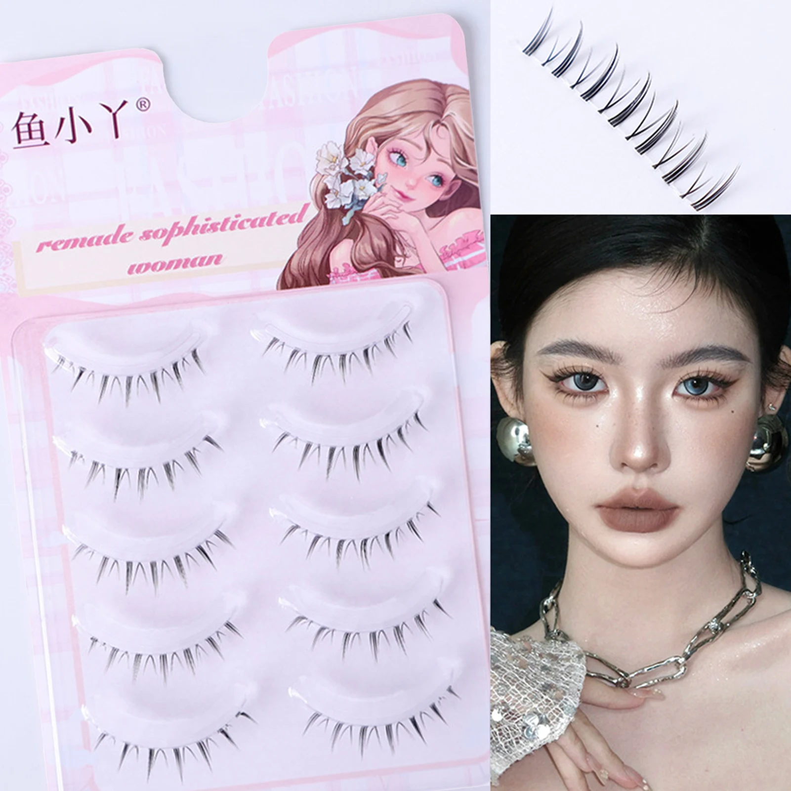 Natural Individual False Eyelashes C Curl Bottom Eyelash Clusters Vertically Enlarges Eyes False Eyelashes Women Makeup Tool