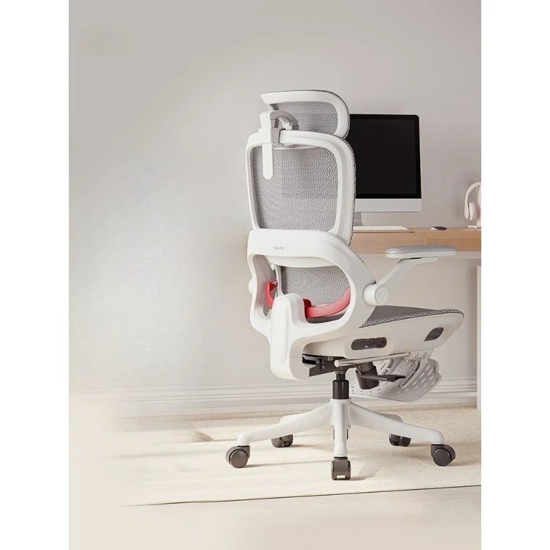 Ergonomic Computer Chair Home Office Chair Sedentary Comfortable Gaming Chair