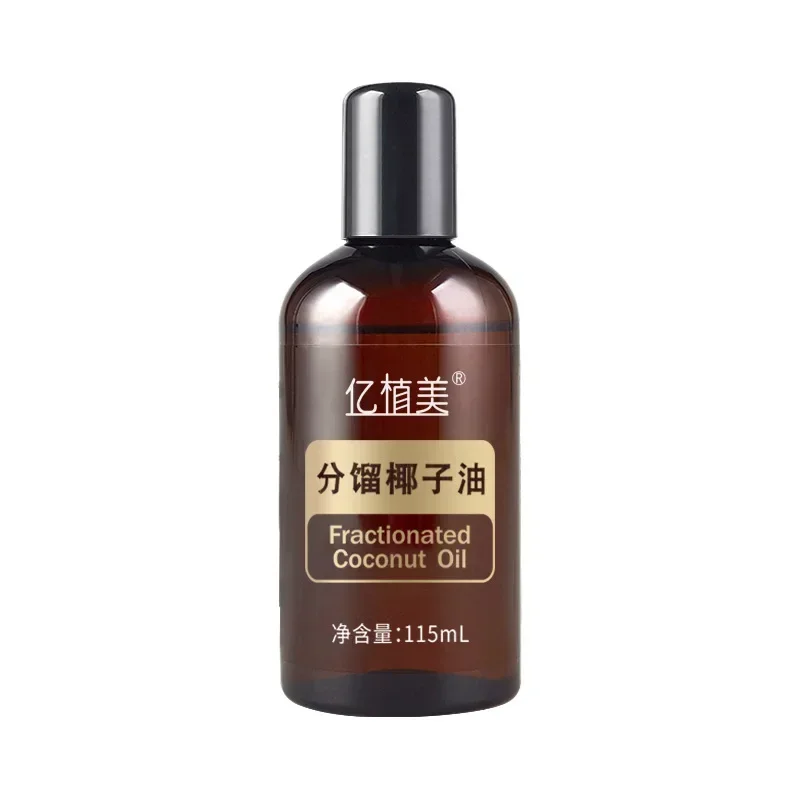 

Fractionated Coconut Oil Facial Skin Care Body Massage Essential Oil