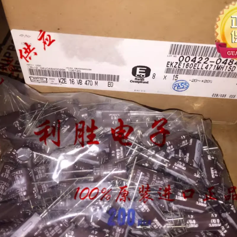 10PCS-100PCS 470UF 16V New Year Japan Black Diamond Capacitor 16V470UF 8 * 15 KZE High Frequency Low Resistance