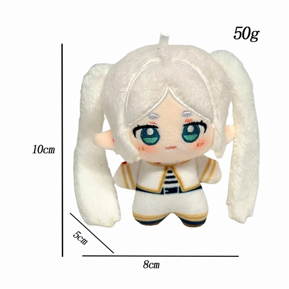 Anime Frieren: Beyond Journey's End Cosplay Costume Plush Key Keychain Gift Pendant Accessories