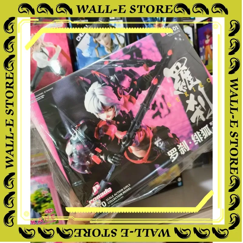 

In Stock Original Hemoxian Rosado Lily MK3 Black Iris Rosado Sekiko Rs-01 1/10 Character Action Model Toys Gifts Collection
