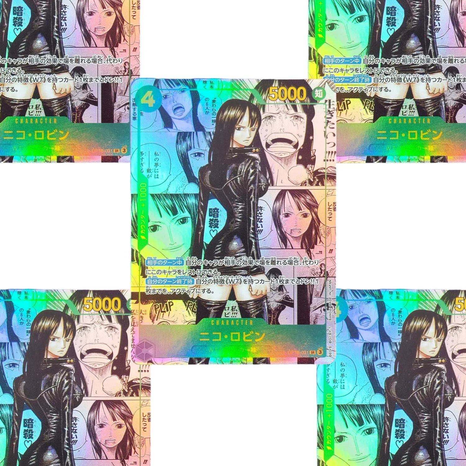 Handgemachte Proxy Japanische One Piece OP18-031 Nico Robin Manga-Karte Grüne Charakter-Sammelkarte Spielzeug