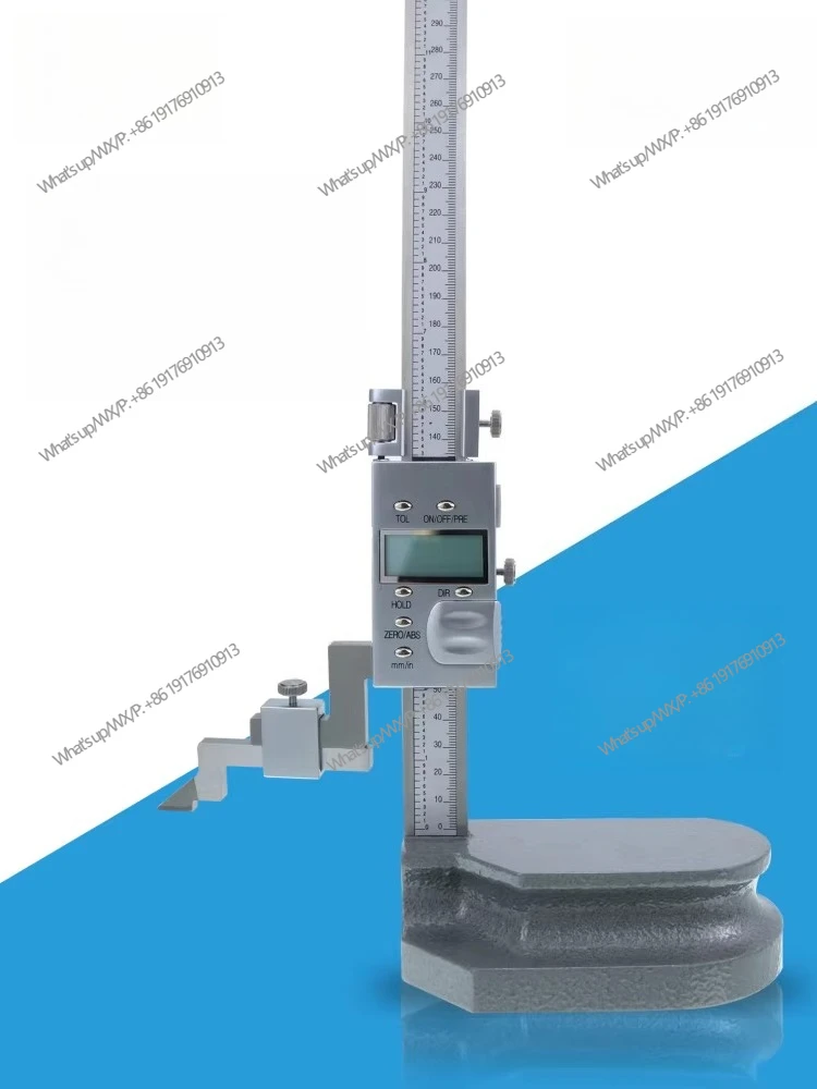 Digital display height ruler 0-300-500 caliper high-precision electronic vernier scribing ruler altimeter industrial grade