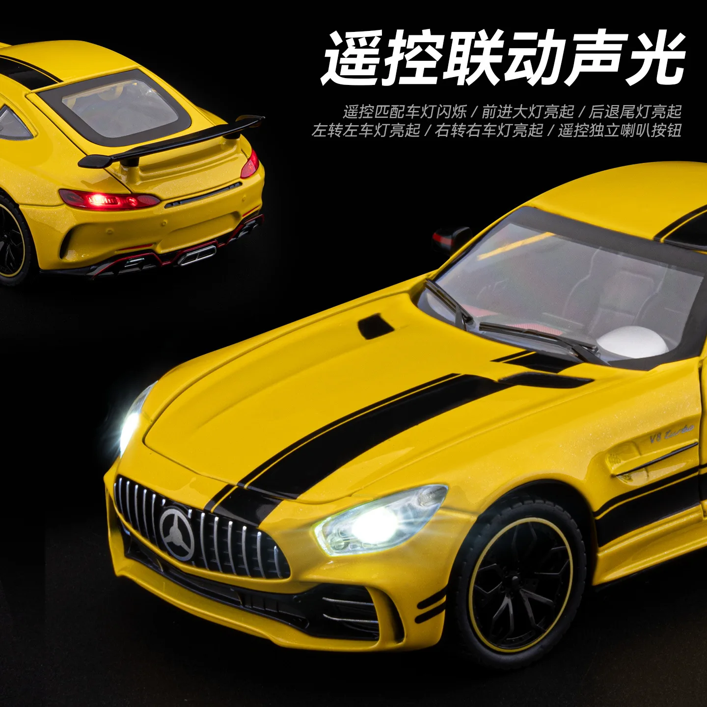 Simulatie 1:24 afstandsbediening auto grote AMG-GTR legering sportwagen model ornament speelgoed batch levering