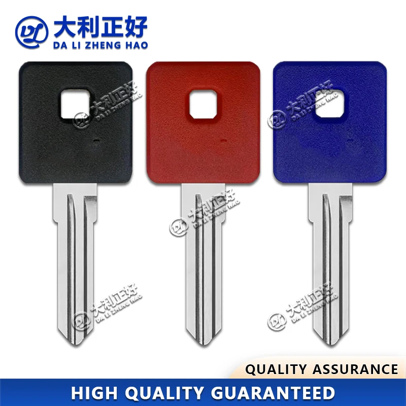 Dl Motorcycle Keys …