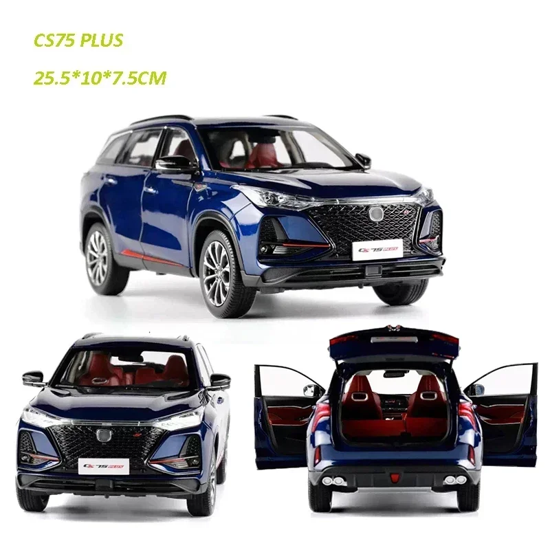 1:18 Alloy Diecast Car Model for CHANGAN UNI-K UNI-V CS75PLUS EADO PLUS Simulation Mini Vehicle Collection Decor Gift