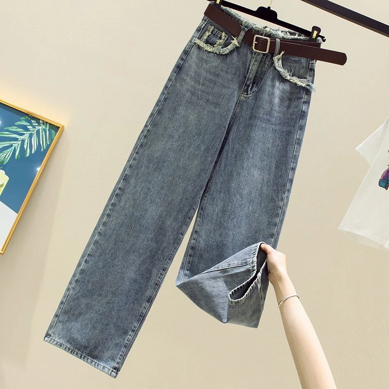 High Waist Wide Leg Jeans Women's Autumn 2025 New Vintage Straight Rough Selvedge Denim Trousers Casual Loose Cropped Pants