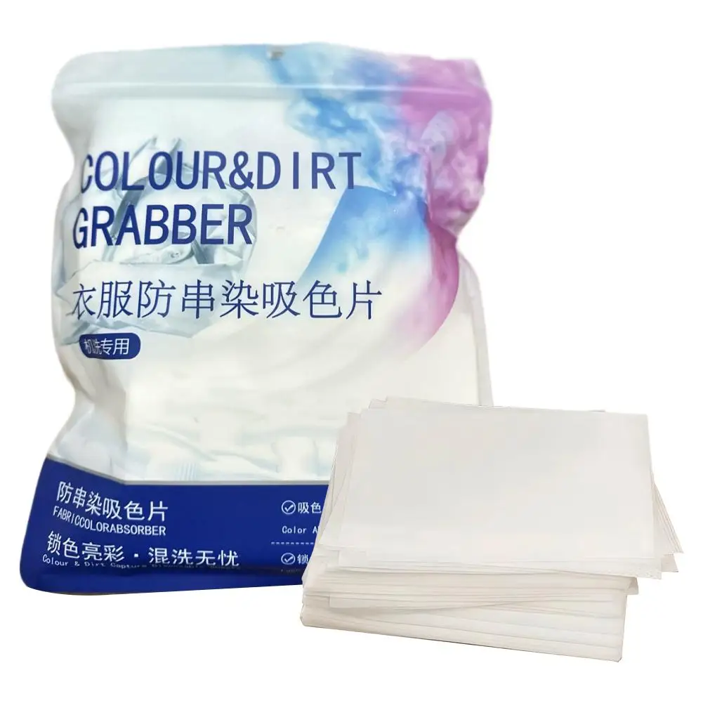 100Pcs Laundry Color Catcher Sheets Anti Dye Transfer Color Absorbing Sheet Prevent Clothe Bleeding Mixed Washing Color Grabber