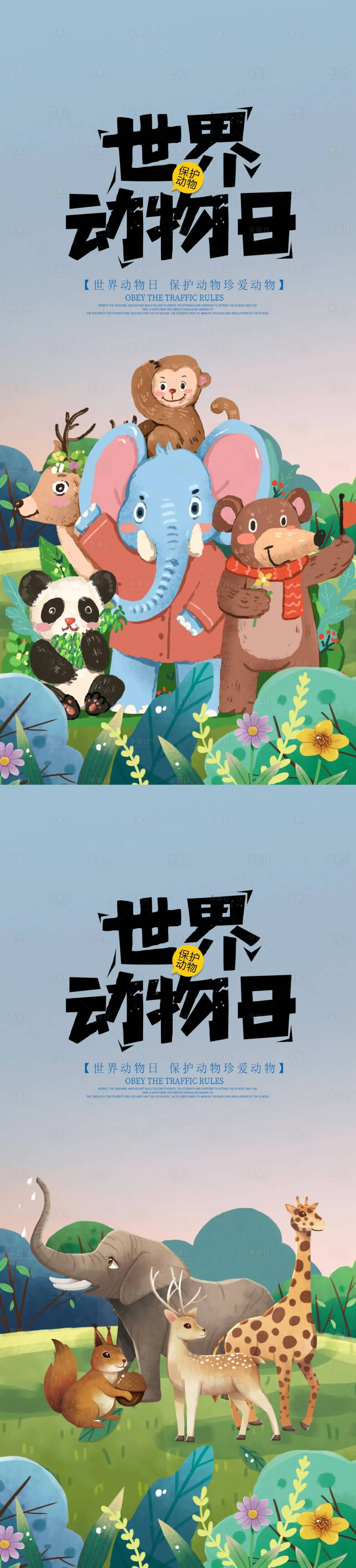 

Универсальный дифференциальный редуктор для передней и задней осей ARRMA 1/8 KRATON V5 1/7 BIGROCK MOJAVE EXB