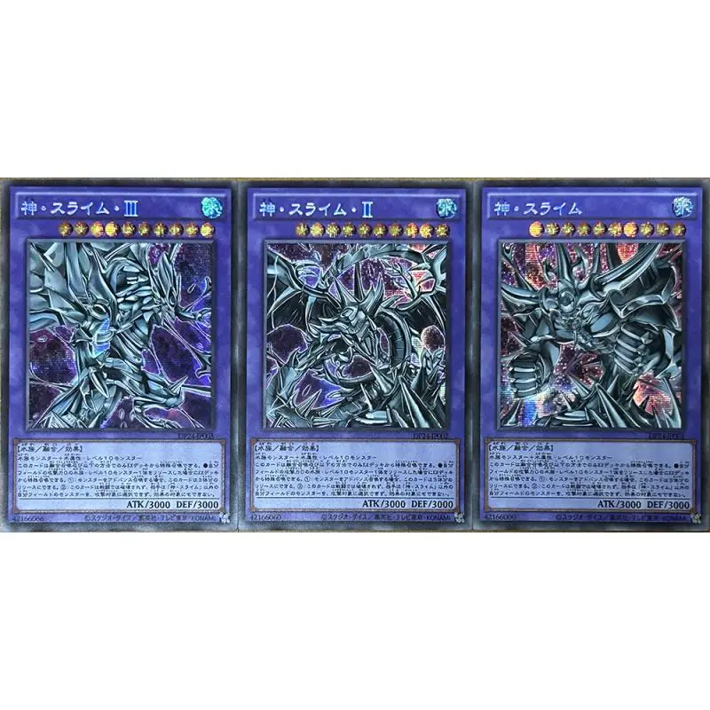 Anime Yu-Gi-Oh DIY ACG Laser Refractive Foil Obelisk the Tormentor Toys for boys Collectible Cards Christmas Birthday Present