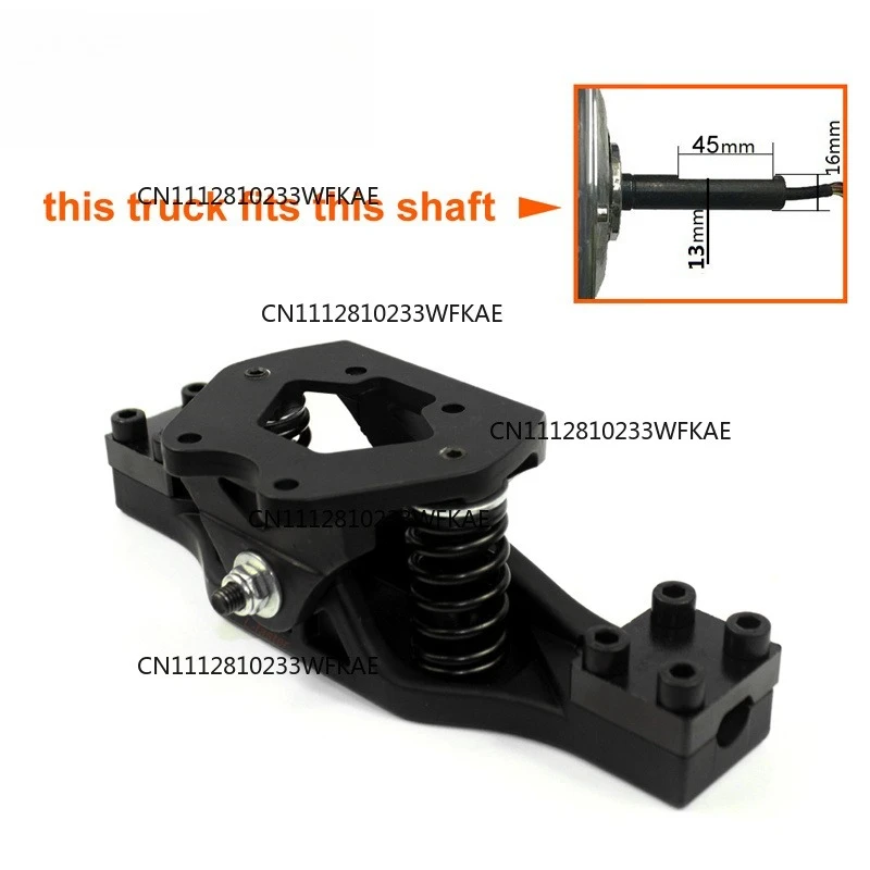 Off Road Skateboard Spring Truck Compatible With Hoverboard Drive Wheel For Electric Mountain Board Single Shaft Hub Motor