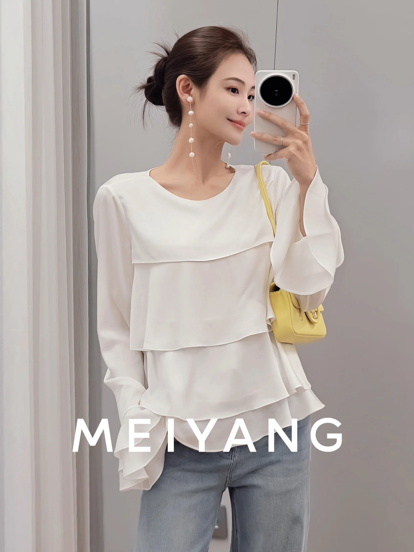 

Рубашка Meiyang Lilies из многослойного ацетата с эффектом прохладного шелка, сатиновые рукава-колокол, на пуговицах, женская, свободного кроя, с длинными рукавами, круглый вырез горловины
