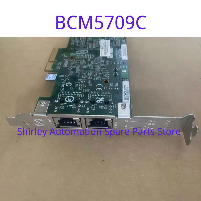 Used BCM5709C PCI-E X4 dual port network card