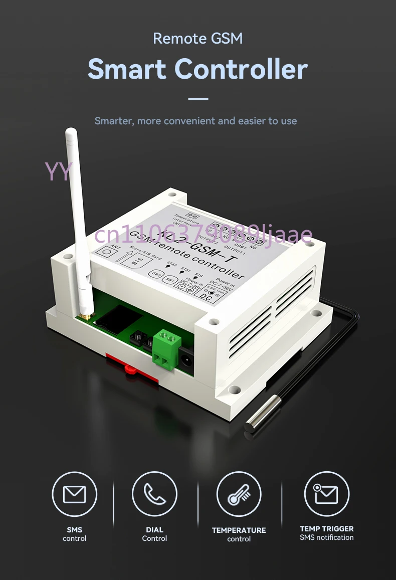 KL2-GSM 2-Channel R…
